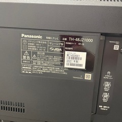 M821[美品] Panasonic 有機ELテレビ4K 48インチ 2021年製 (h. k) 富士 