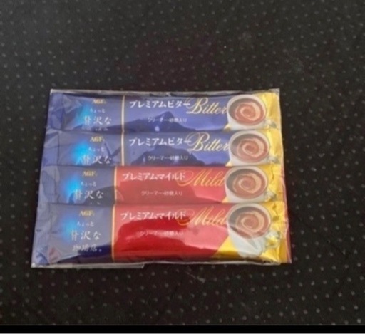 バラ売り可　カップ麺等75個