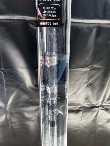 新品】たまん竿黒島OCEAN遠投TAMAN10-480 (しーま) 小禄のマリン 