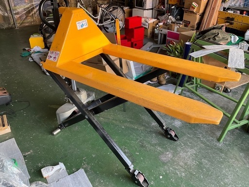 ハンドリフター1t  昇降
80センチ