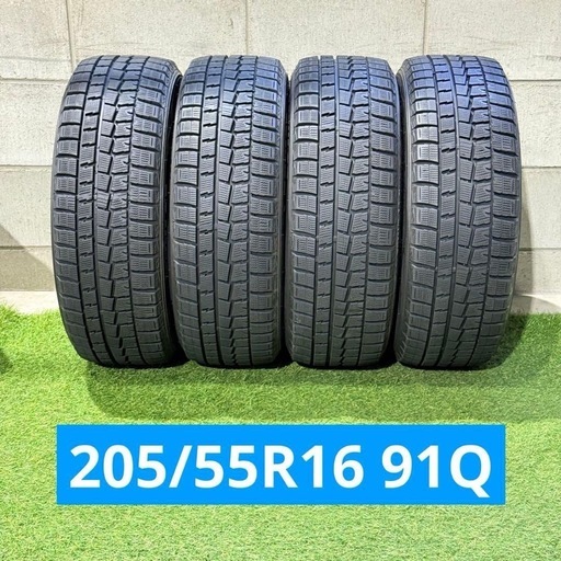 205/55R16 91Q 交換工賃・消費税込み価格