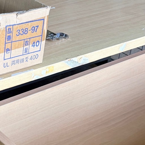 両面店舗什器 木製ゴンドララック（高さ152×幅95×奥行82）ネット・大量フック・下段ローラー収納付き