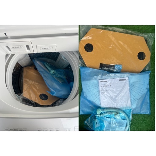 ✨ 東芝 AW-JW10TCS（10kg）✨ 2025年モデル  新品・未使用品です?? 一度も使用していない新品の商品です。  東京
