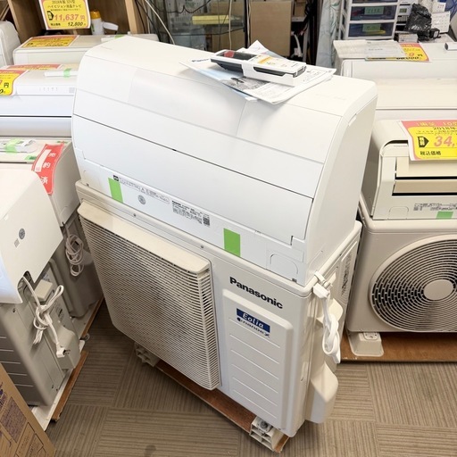 超美品‼️】定価28万♪ パナソニック 2021年製 14畳用エアコン 