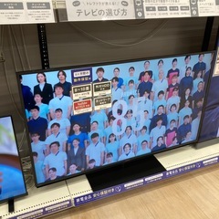 【トレファク東大阪箕輪店】SHARPの液晶テレビ50v型のご紹介です！
