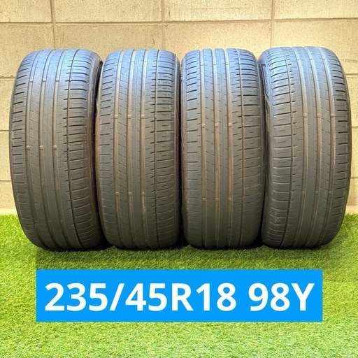 235/45R18 98Y 交換工賃・消費税込み価格 (水曜休み) 戸田のタイヤ 