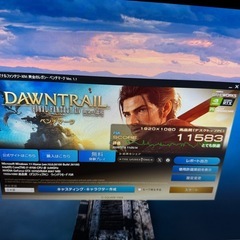 自作ゲーミングPC☆9世代☆corei7☆SSD1TB☆メモリ16GB☆GTX1070