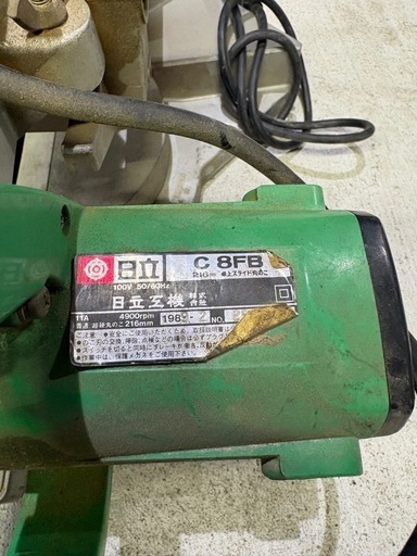北海道旭川市直接取引歓迎 HITACHI 日立 216mm 卓上スライド丸のこ 通電動作確認済 電動工具 大工道具 DIY 刃なし 集