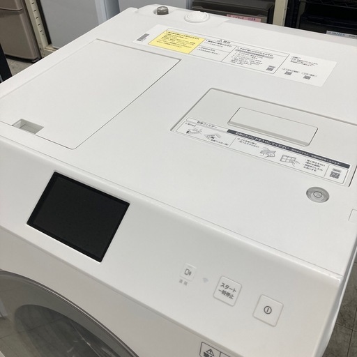 ⭐︎Panasonic⭐︎最上級モデル⭐︎6ヶ月保証⭐︎12kg/6kg ドラム洗濯機　2023年製　NA-LX129BR