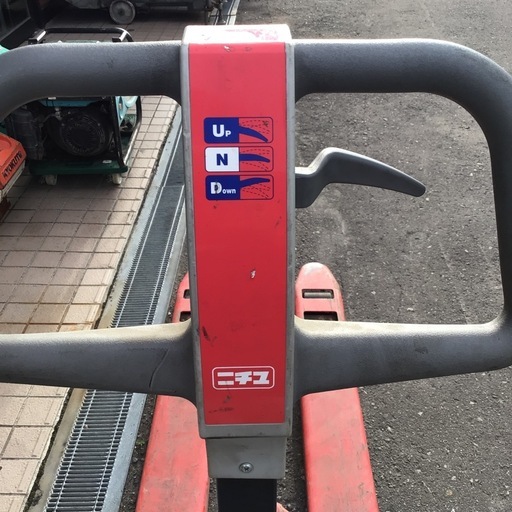 店頭引取限定】【中古】【現状販売】ニチユ ハンドリフト 33,000円 