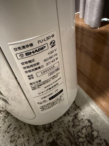 美品】SHARP 空気清浄機fu-l30-w (S) 相見の季節、空調家電《空気清浄 