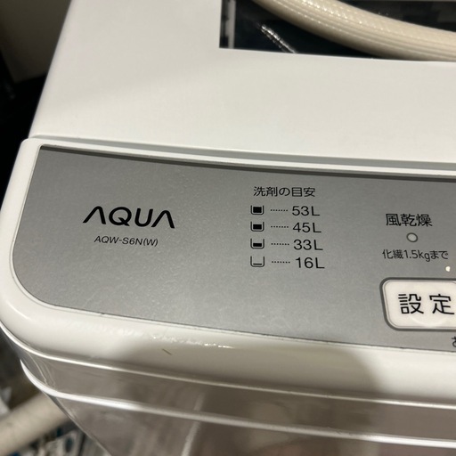 アクア　洗濯機　　6キロ