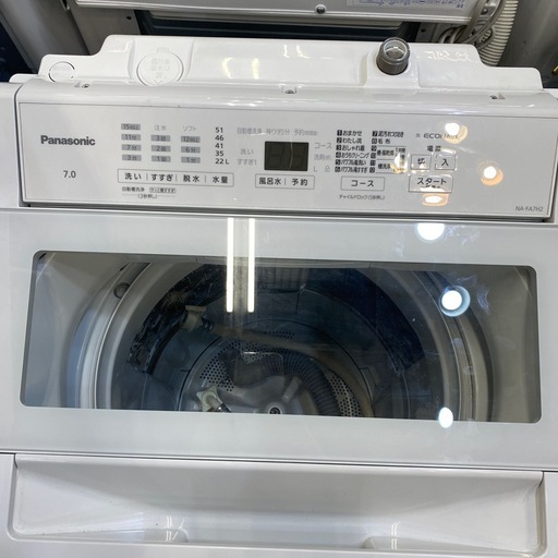 全自動洗濯機 Panasonic NA-FA7H2 7.0kg 2024年製 50Hz/60Hz 