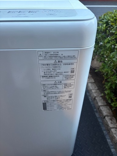 パナソニック 洗濯機 三菱冷蔵庫 (タケナツ) 馬込沢の生活家電《洗濯機 