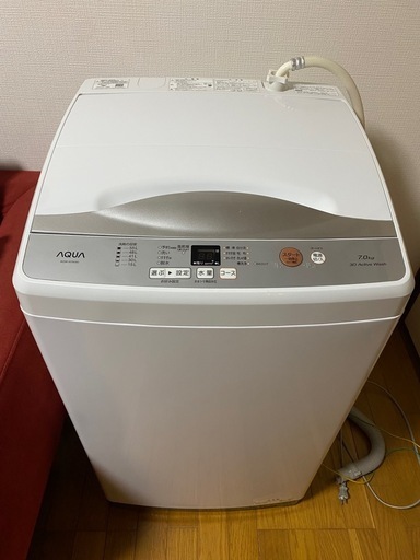 【決まりました】? 受取り早い方優先です? ✨‼️【美品✨2023年製✨AQUA 7.0kg 洗濯機?比較的キレイ✨動作良好?‍♀️家