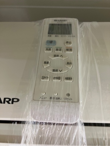 【トレファク イオンモール常滑店】ルームエアコン SHARP AY-L22N 2020年製をご紹介！