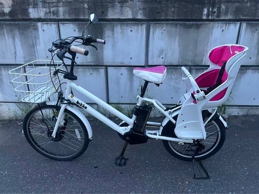 ブリジストン電動アシスト自転車