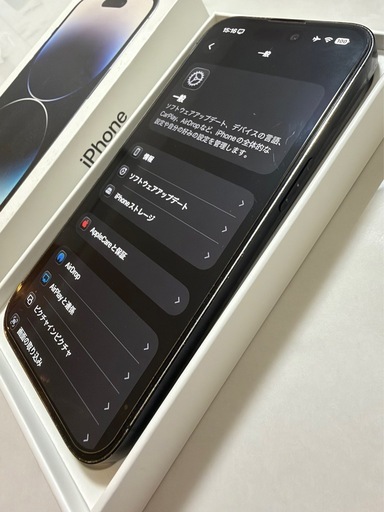 iPhone 14 Pro 256GB 本体