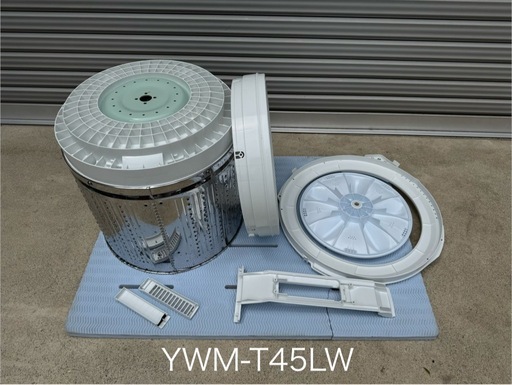 分解清掃済み✨ヤマダデンキ　RORO 洗濯機　2024年製　YWM-T45LW