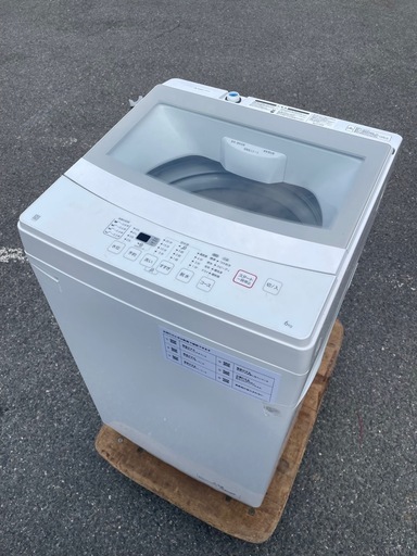 ?【2023年製・高年式】ニトリ 6kg 全自動洗濯機✨ 一人暮らしにおすすめ！早い方優先！