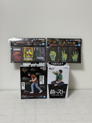 【新品】逆境無頼カイジ フィギュア＆限定Eカード 4点セット 鉄骨渡り ぬーすと
