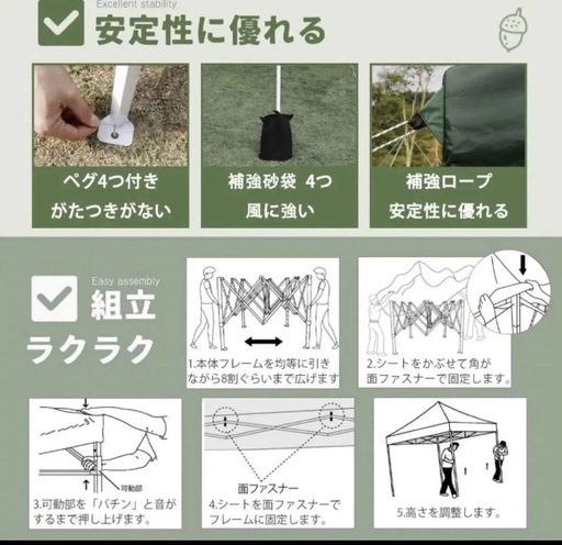 CYFIEタープテント3mx3m ワンタッチ 大型 3階段高さ調節 簡易設営 アウトドア　キャンプ  イベント 収納袋付き ブルー