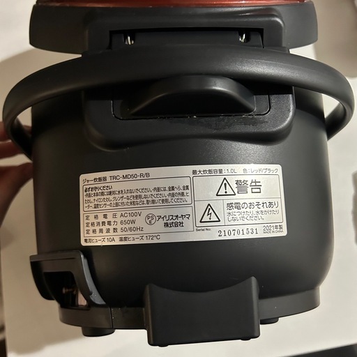 アイリスオーヤマ 炊飯器 5.5合炊き マイコン (まろ) 南小倉のキッチン 