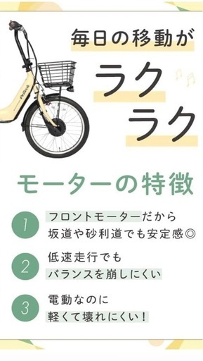 【ほぼ新品】数日前購入 上位モデル❗️ペルテック TDN-212L（大容量12Ah）防犯登録未登録 