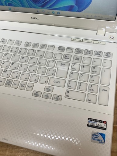 【お買い上げありがとうございました】