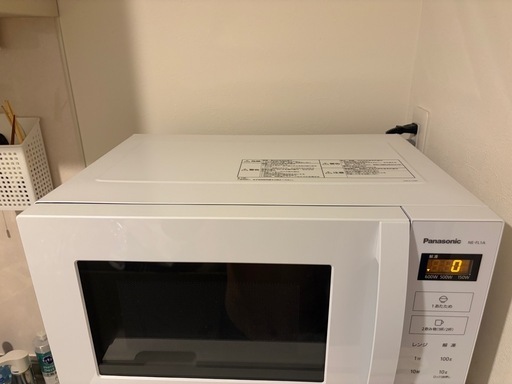 ■特価■2023年製■Panasonic　NE-FL1A形