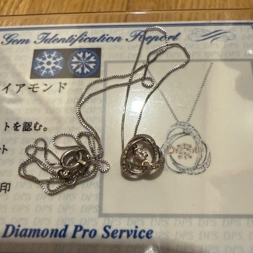 天然ピンクダイヤモンドネックレス