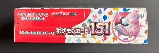 ポケモンカードゲーム スカーレット&バイオレット 強化拡張パック ポケモンカード 151 BOX