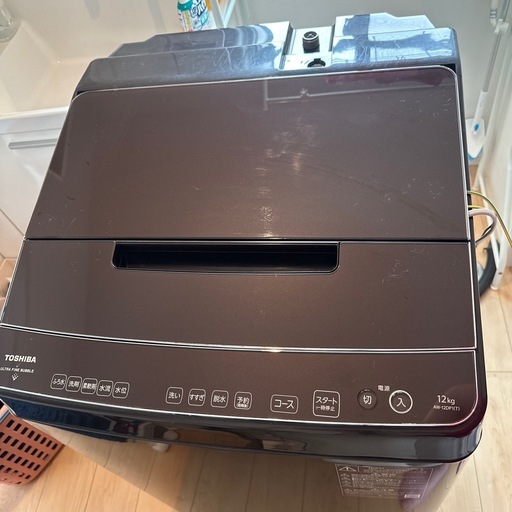 TOSHIBA 縦型洗濯機 AW-12DP1(T) 12kg(ジャンク品) TOSHIBA 縦型洗濯機 AW-12DP1(T) 12kg(ジャンク品) | ヤマダウェブコム