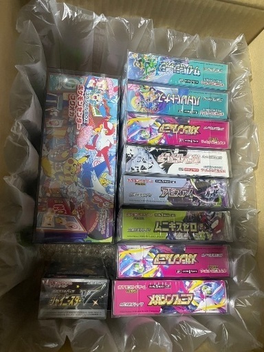 ポケカ引退！