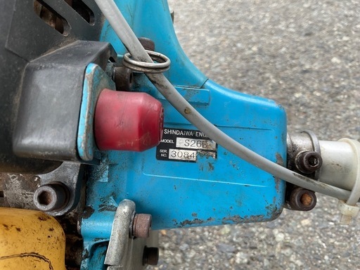 Shindaiwa 刈り払い機 S26B
