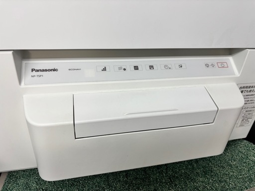Panasonic 食器洗い乾燥機 36L NP-TSP1-W