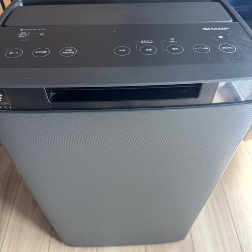 加湿空気清浄機 SHARP KI-TX75　黒
