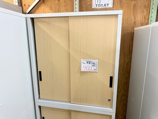 実売6万 スチール書庫　保管庫　鍵付き　プラス　幅75 奥45 高さ181cm