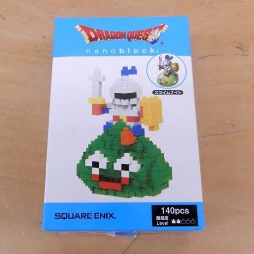 ドラゴンクエスト ナノブロック ローレシア王子 DQⅢ勇者 スライムナイト 3個セット DRAGON QUEST nanoblock 
