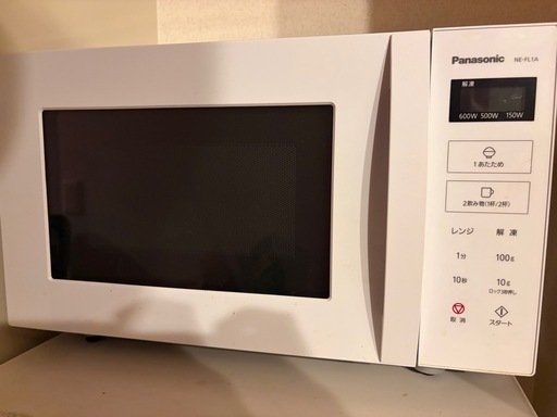 【美品】2024年製Panasonic単機能レンジNE-FL1A-W