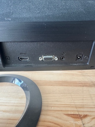 美品‼️ASUS VZ239　23インチ　スピーカー内臓　ディスプレイ　モニター