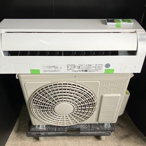 取付込、保証付、日立2023年2.5KW8畳用