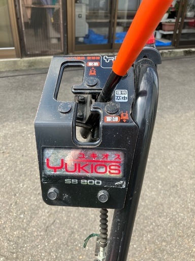 HONDA 除雪機　ユキオス　SB800 引き取り限定