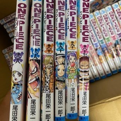 ジャンプ単行本まとめ売り約45冊一冊40円ほど (ゆうすけ) 石橋阪大前の 