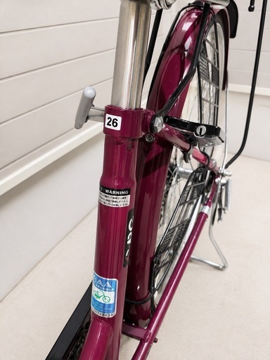 自転車