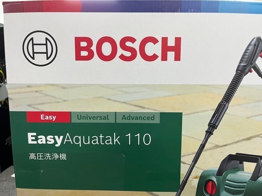 【?BOSCH?】高圧洗浄機（未使用品）