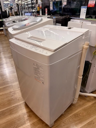 [トレジャーファクトリー大宮店] TOSHIBA 全自動洗濯機をご紹介します！