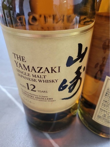 【新品・未開封】サントリー 山崎12年 700ml 2本セット｜プレミアムウイスキー