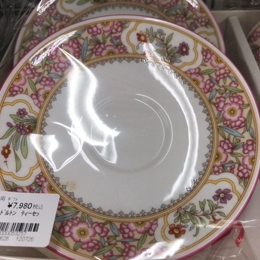 ジャングルジャングル貝塚店　ロイヤルドルトン　ティーセット　カップ　ソーサー　ピンク　花柄　可愛い　オシャレ　食器　未使用　貝塚市　二