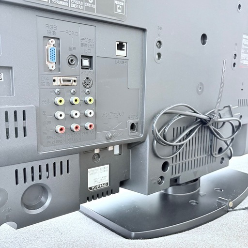 お話中】MITSUBISHI液晶カラーテレビ 形名:LCD-32MX30(2009年製) (みほ